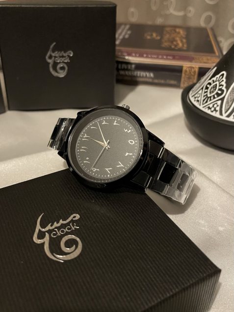 ANAQA DAAKINA (Sombre Élégance)