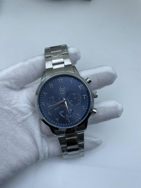 QIRSH AZRAQ (Requin bleu)