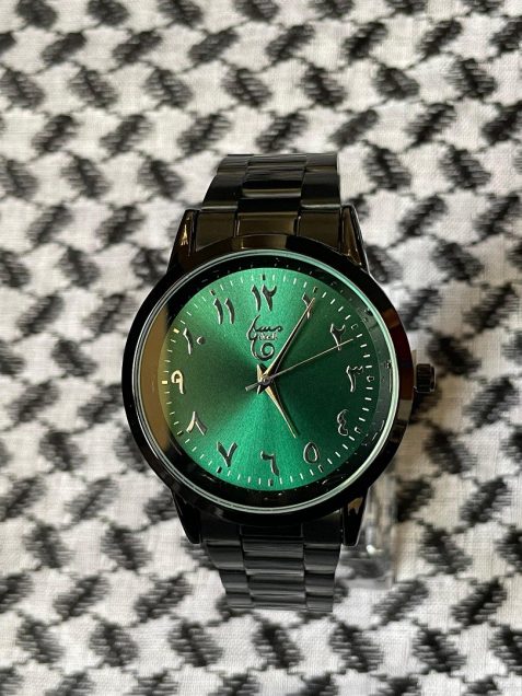 AS-SADĪM AL-AKHDAR (Nébuleuse Verte)