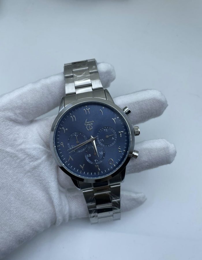 QIRSH AZRAQ (Requin bleu)
